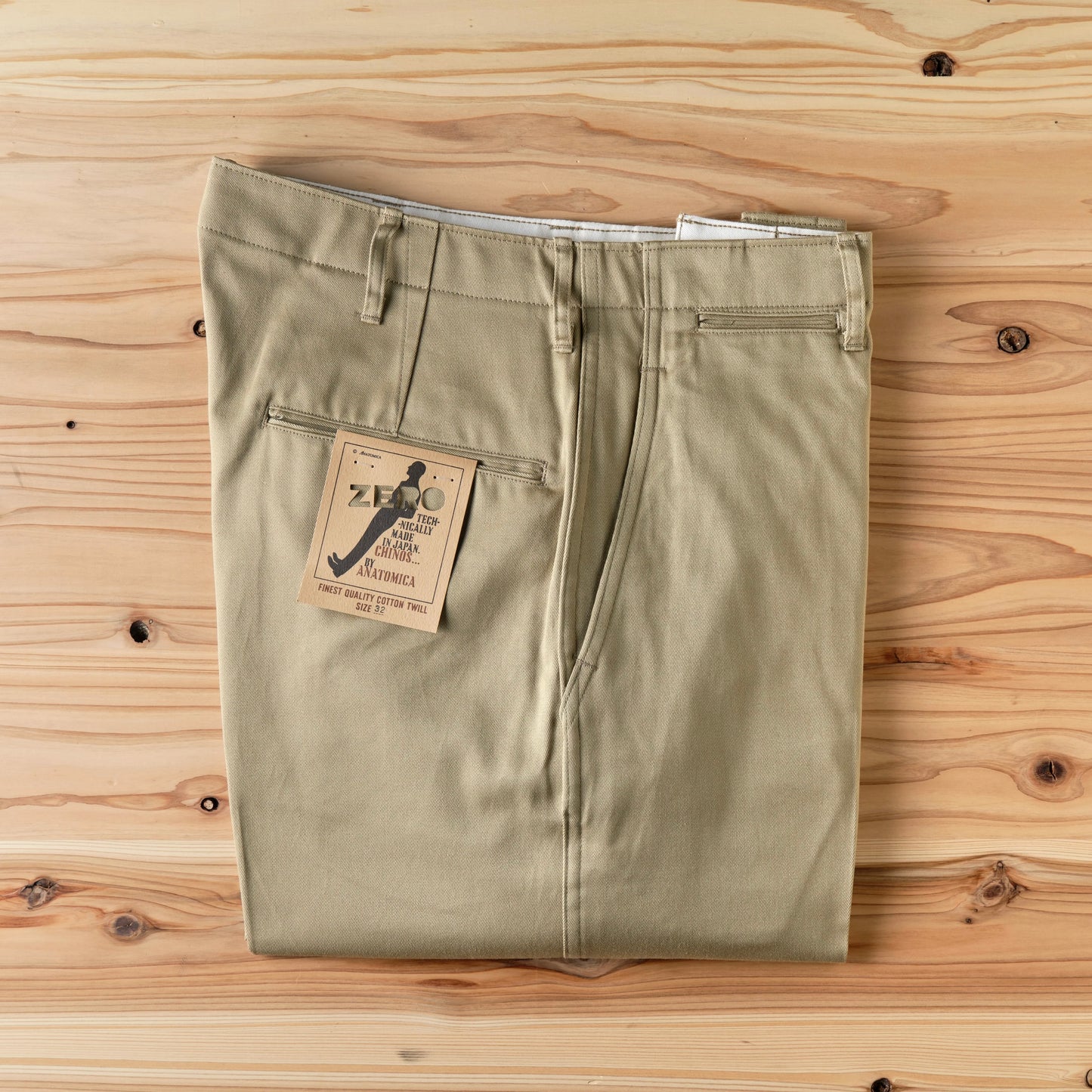 CHINO ZERO TWILL KHAKI